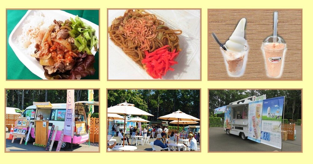 キッチンカー出店予定 4/24(土)~4/30(金)のアイキャッチ画像$>