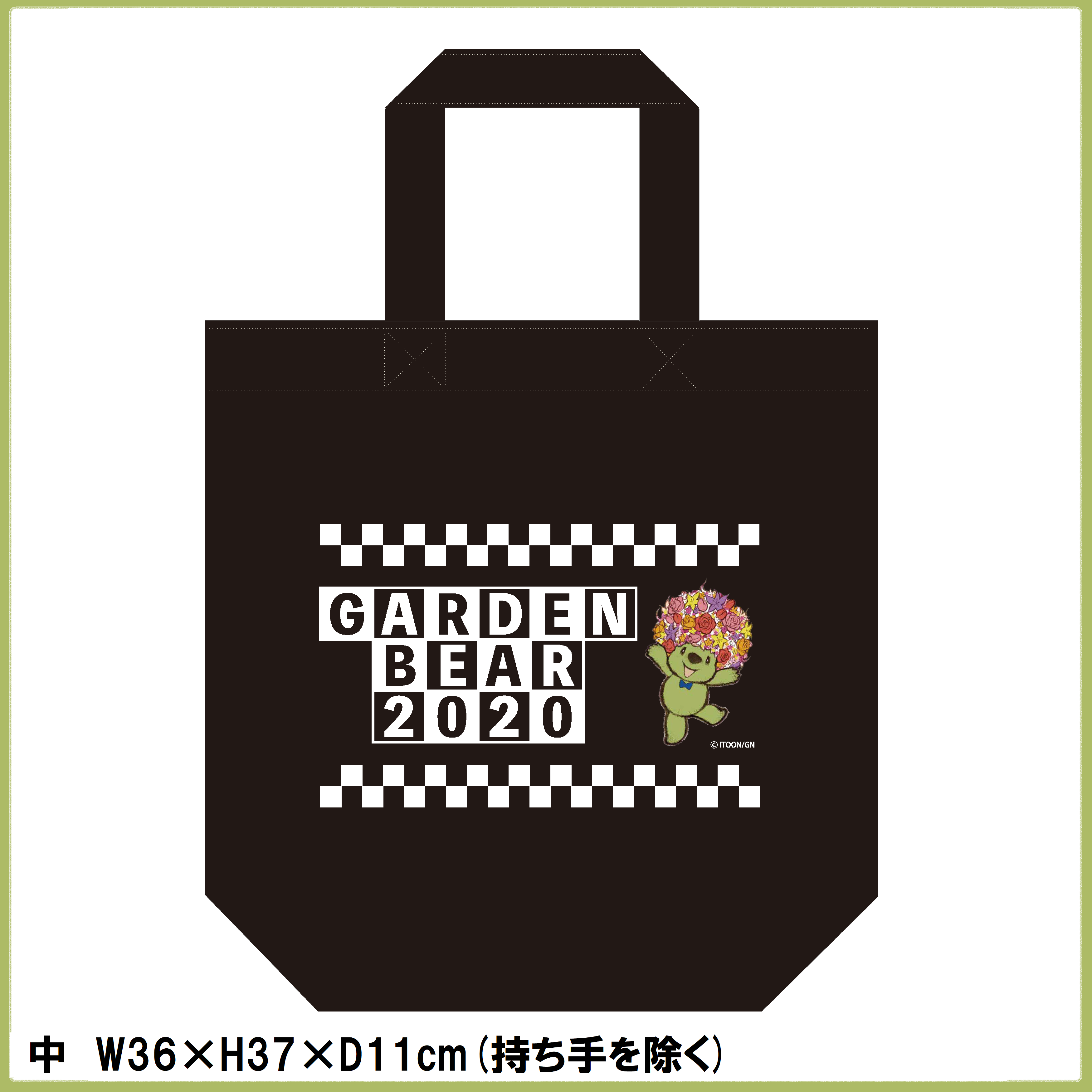 20200908115242-27040fe2883ad44a7569260cb3d0444f58fbfc6b.png
