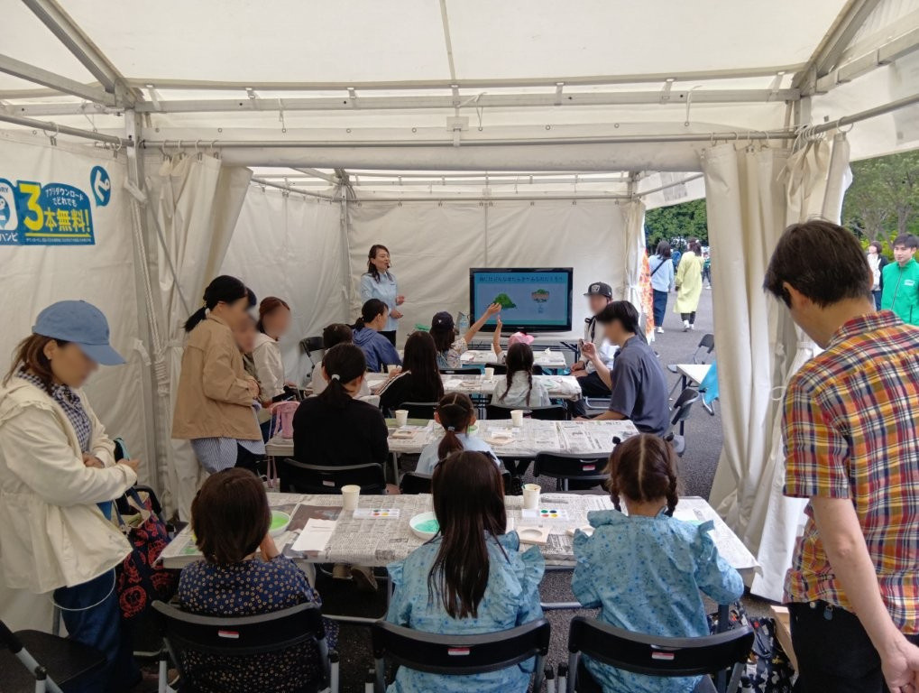 水のワークショップ_写真修正.png