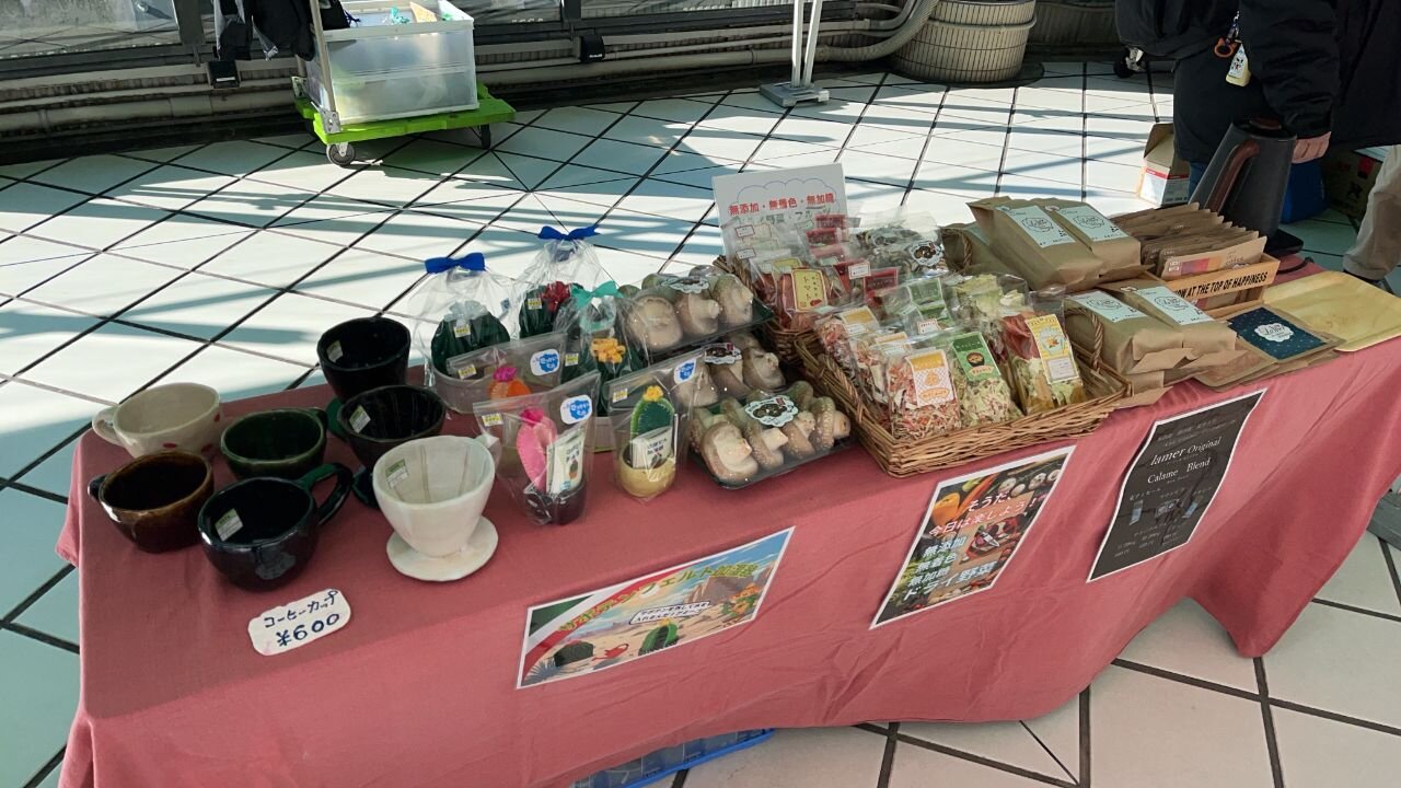 13_でっかいそら_1739850221942.jpg
