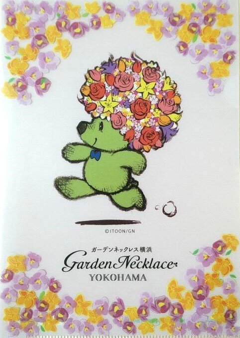 20_ギフトショップ購入プレゼント（クリアファイル）.jpg