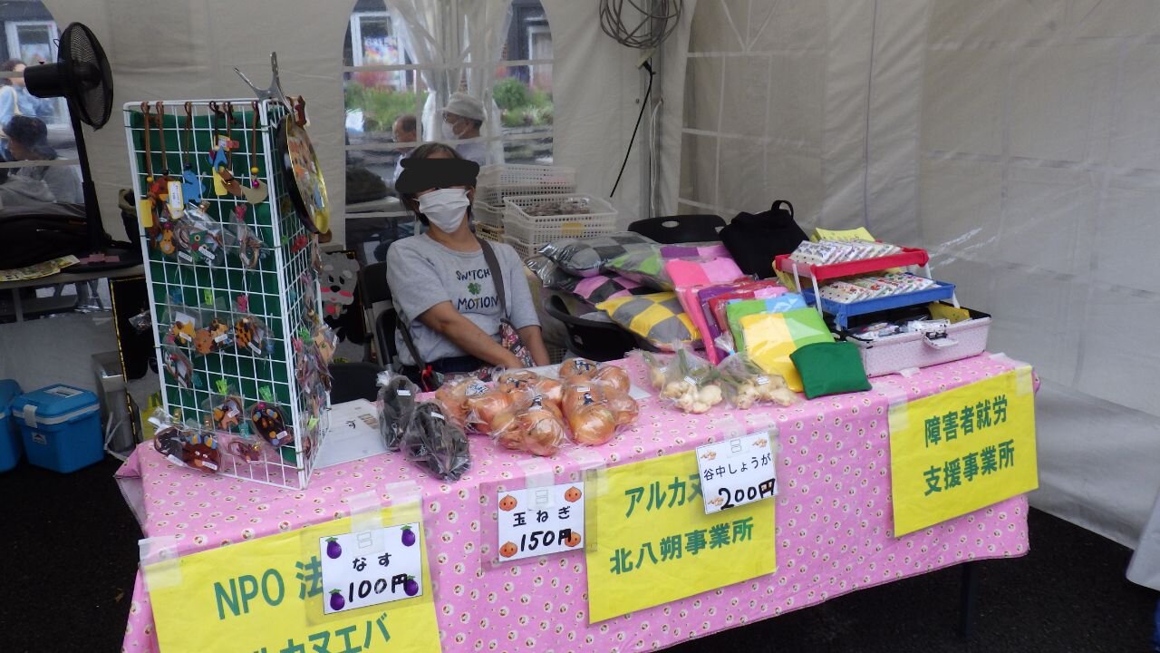 5_アルカヌエバ_RIMG0782.JPG