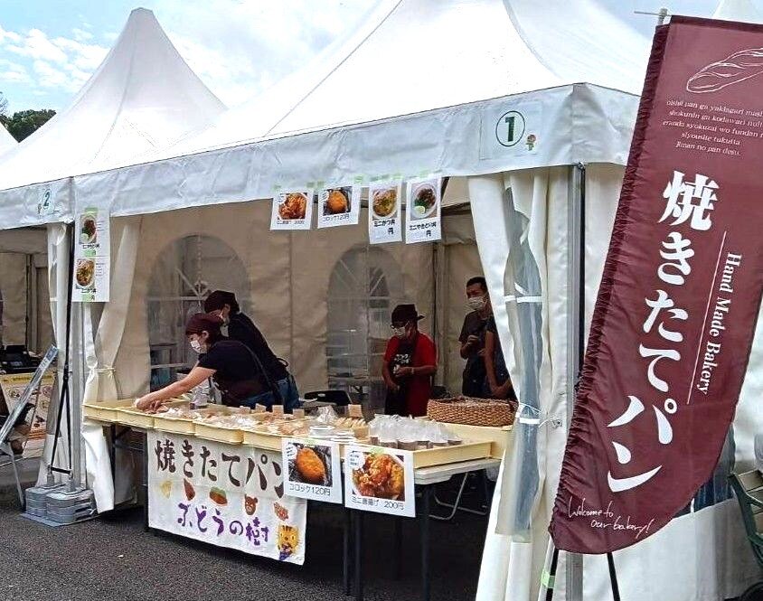 1_ぶどうの樹_satoyama.jpeg