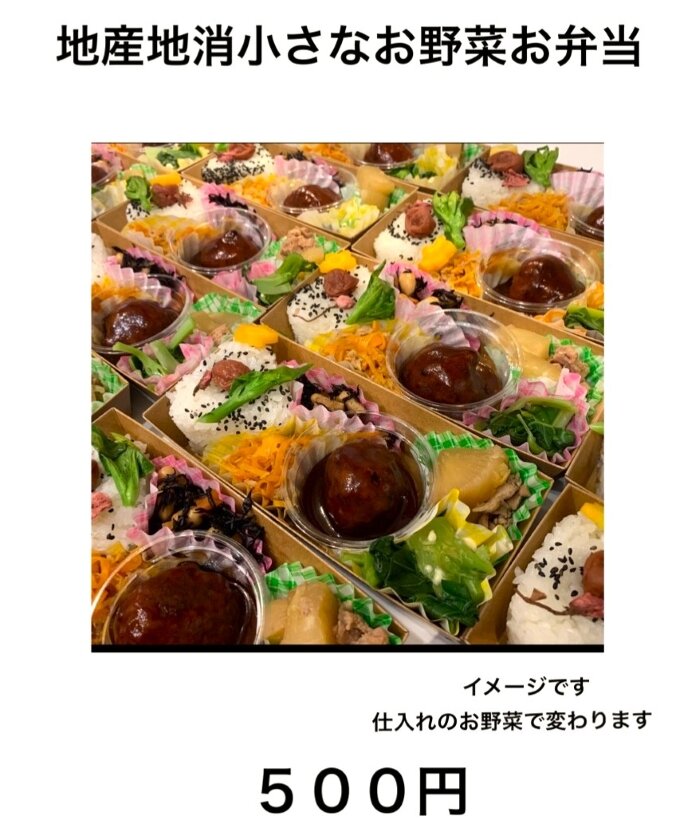 TamaCafe.jpg