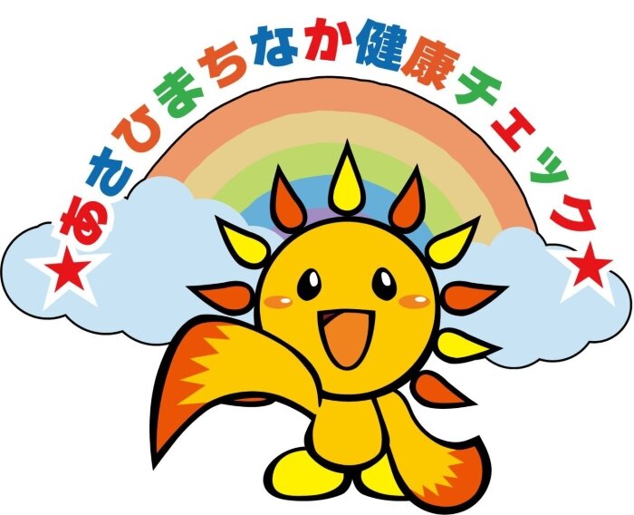 asahifukushi.jpg
